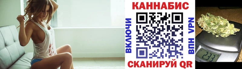 Где купить наркотики Медногорск Гашиш АМФЕТАМИН Меф мяу мяу A-PVP Марихуана КОКАИН