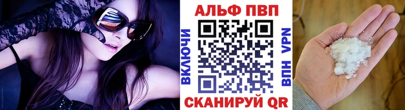 A PVP СК КРИС  Медногорск 