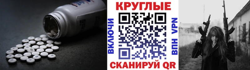 цена наркотик  kraken как зайти  ЭКСТАЗИ 280мг  Медногорск 