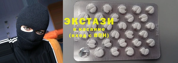 кокаин Покров