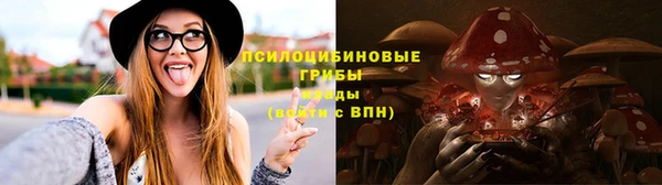 мефедрон мука Аркадак