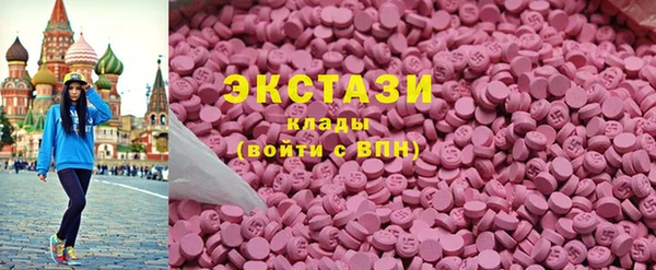 прущие грибы Арсеньев