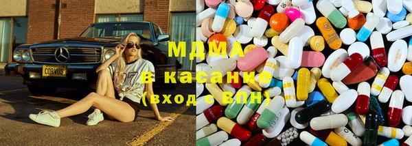 винт Армянск
