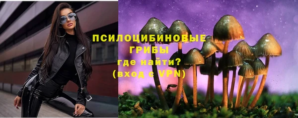 мефедрон мука Аркадак