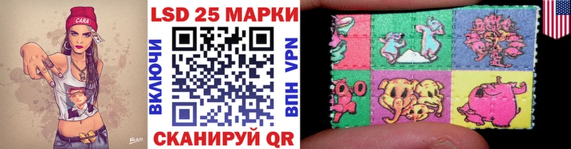 Марки NBOMe 1,8мг  блэк спрут вход  Медногорск 