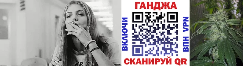площадка состав  Медногорск  Бошки Шишки тримм 